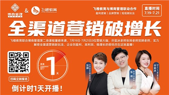 横版海报(9) 横版海报(9)