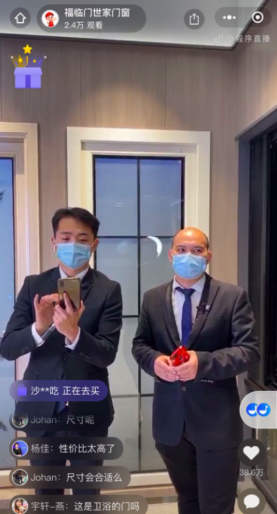 202006081010020574[1]