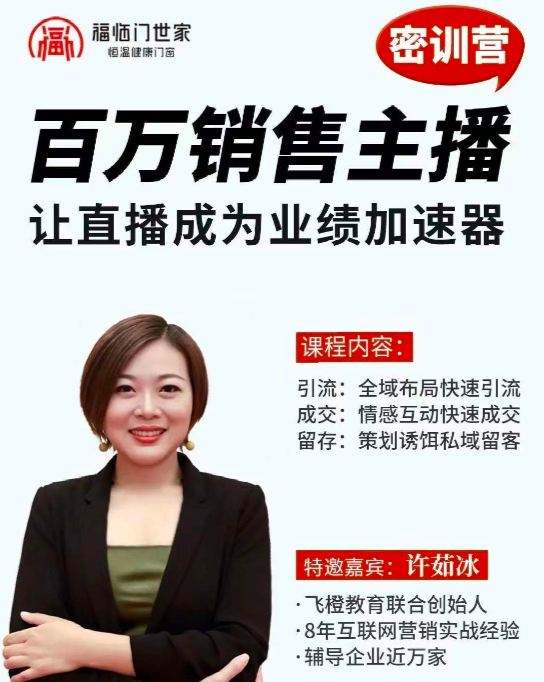 20200804105319_4325[1]