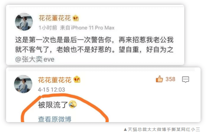 企业微信截图_16000510706468 (1)