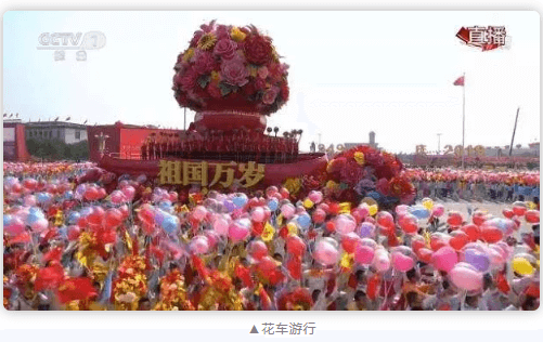 企业微信截图_16004170922928 (1)