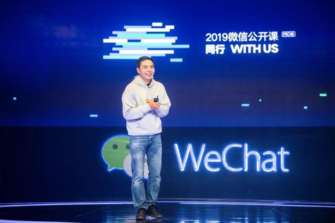 微信视频号功能迭代，引流营销更直接