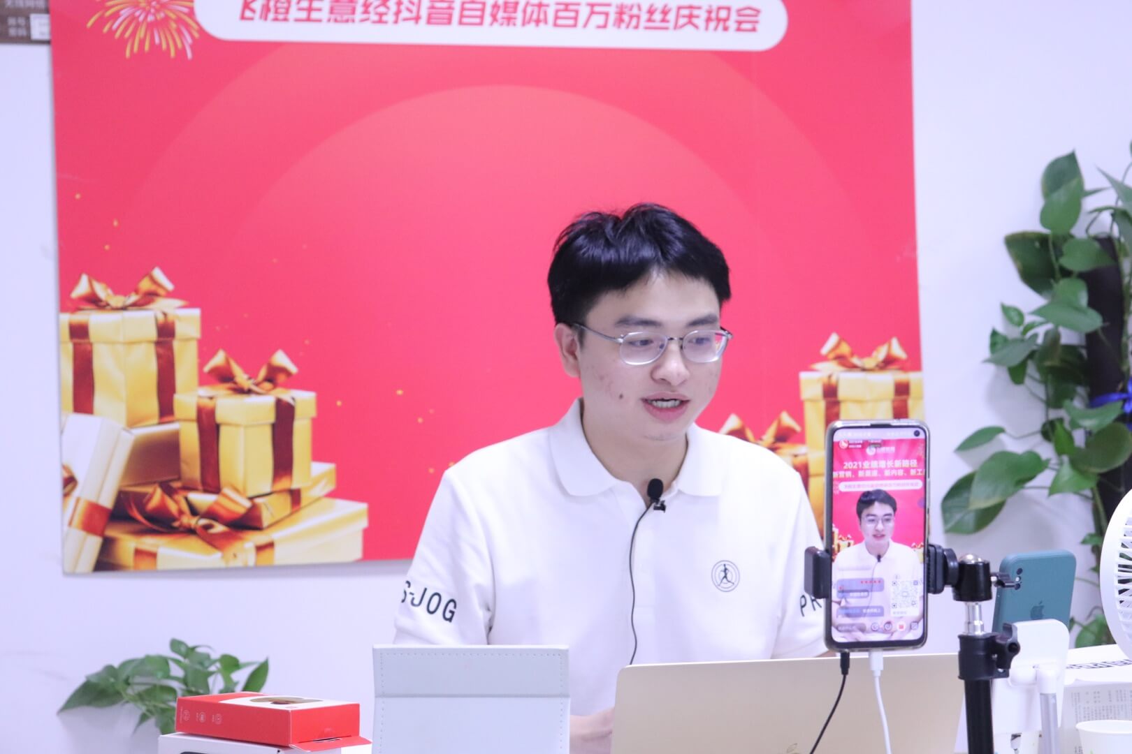 a86321c4-309c-41a8-8284-1dc124617203