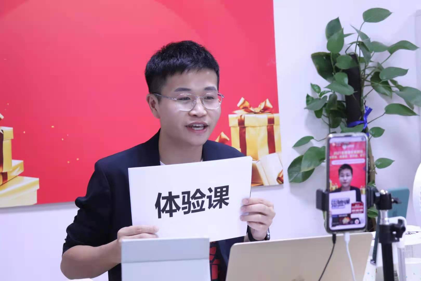 4903dcb7-237c-4266-b8c3-5c9f7056b823 (1)