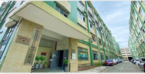 飞橙教育学员西森，利用互联网营销做到年营业额6000万