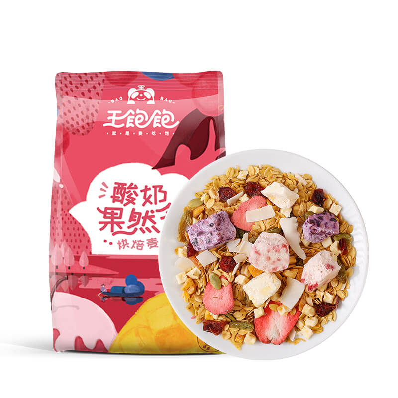 王饱饱如何利用互联网营销，2年拿下第一？