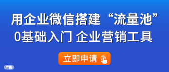 飞橙教育 飞橙教育