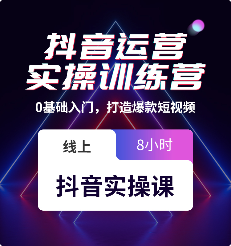 飞橙教育 飞橙教育